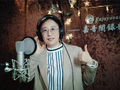 -嘉音阁录音棚影视制作中心(鑫丰雍景豪城1期店)