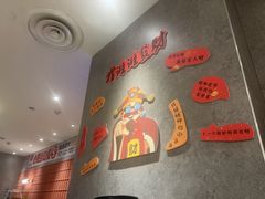-必胜客(兰州国贸店)