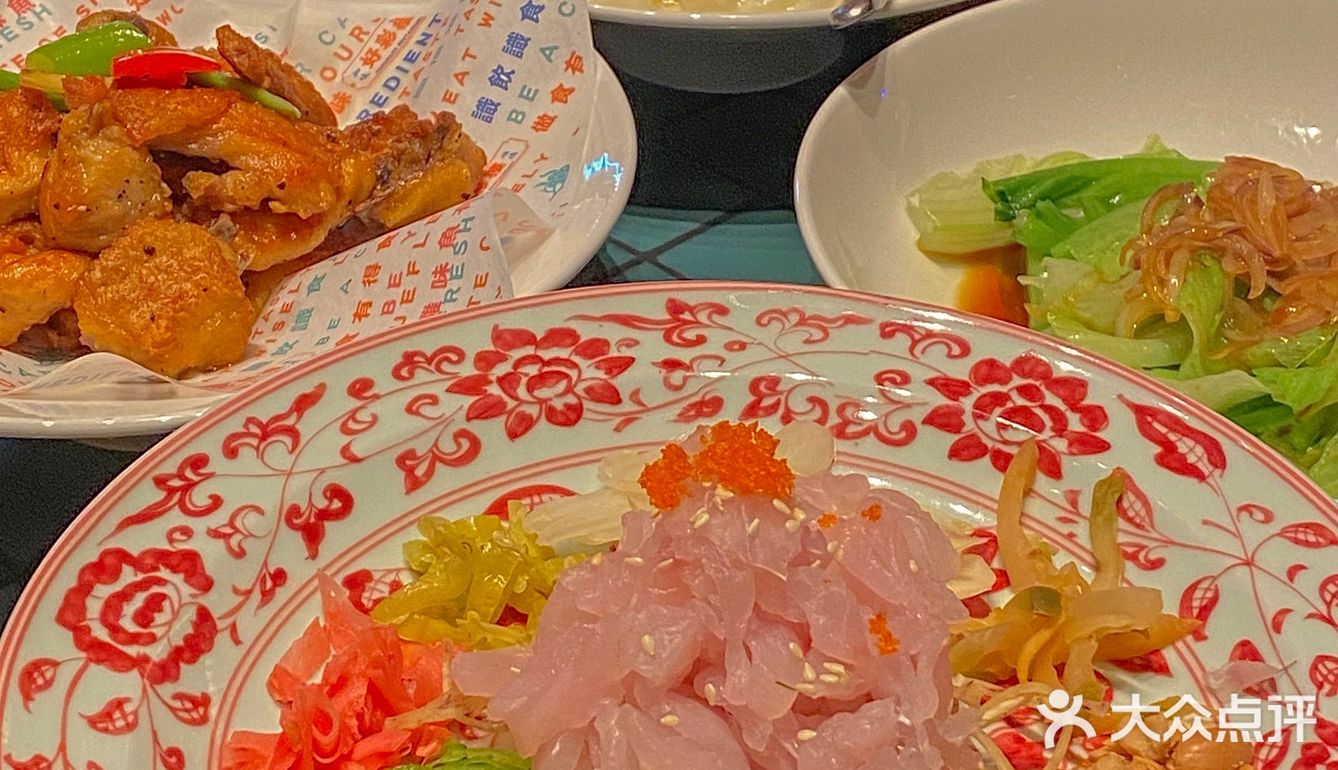 上海｜鱼生原来这么好吃！被顺德菜刷新认知🥢