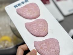 -非遗•老字号•阿彬牛肉火锅(广济桥店)