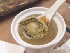 鲍鱼黄皮汤-海港餐厅·平价海鲜·茶点(小公园店)