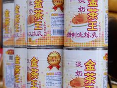 -香港鸳鸯王(西湖路店)