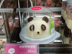 -味多美蛋糕(灯市口店)
