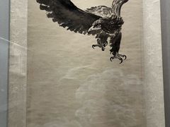 -徐悲鸿纪念馆