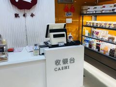 -凯司令(豫园地铁站店)