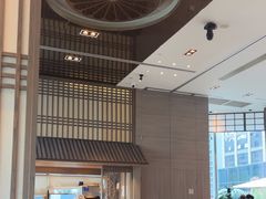 -田舍家Inakaya·炉端烧·铁板烧(天汇igc店)