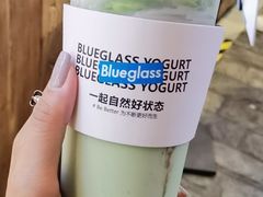 -Blueglass酸奶(北京环宇荟店)
