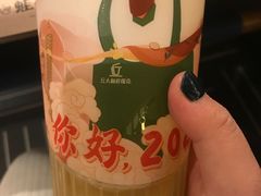 -丘大叔柠檬茶(乐峰广场分店)