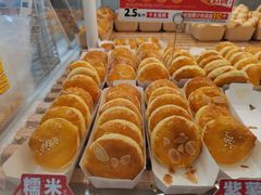 -味多美蛋糕(双安店)