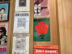 -米店·云南菜(南门店)