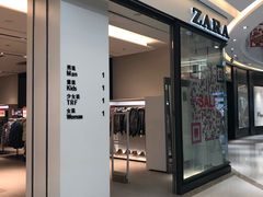 -ZARA(红谷滩万达店)