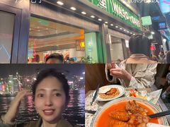 -华嫂冰室(尖沙咀店)