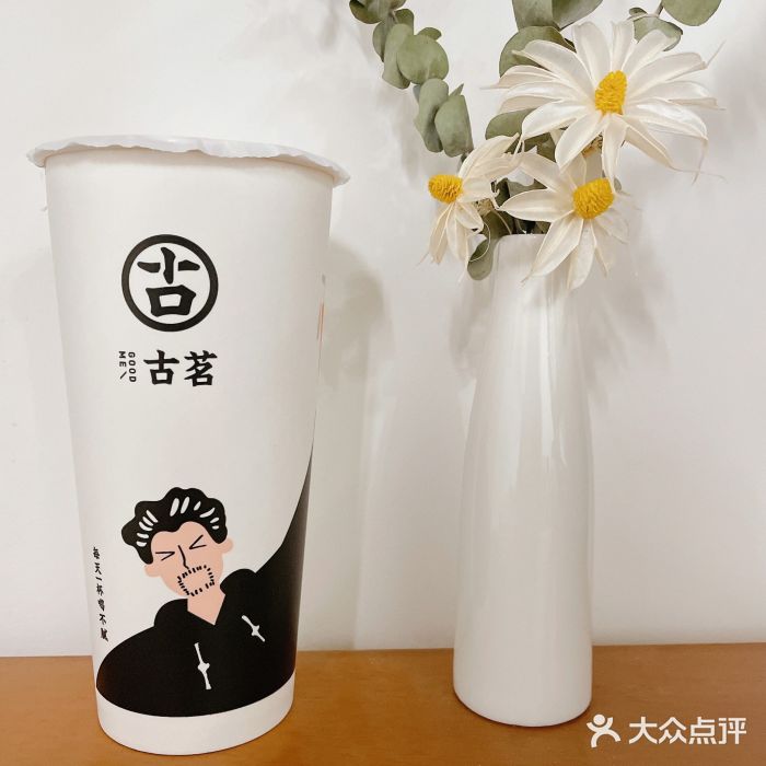 古茗(红牌楼地铁c口店)古茗奶绿图片