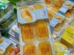 -永辉超市(鲁谷店)