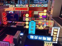 -王庄阿咪海鲜大排档(象园店)