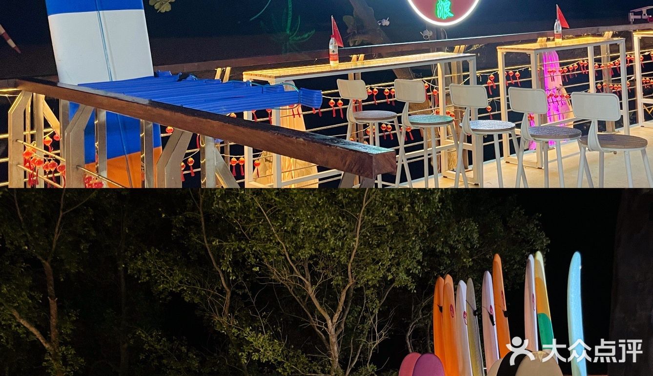 来万宁感受芭提雅的夜生活！