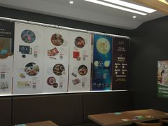大堂-五芳斋(环丁路店)