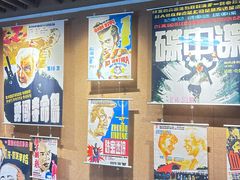 -曹杨影城(曹杨店)