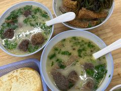 -宋老三苏肉羊肉汤老店
