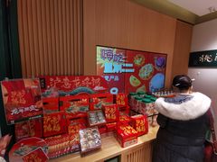 -泸溪河桃酥(西直门凯德店)