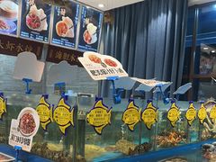 -海铺·渔家虾水饺(皇姑店)