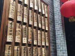 -黄祥华养生堂·炖汤·营养蒸饭(岭南天地店)