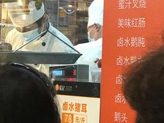 -龙记香港茶餐厅(久光百货店)