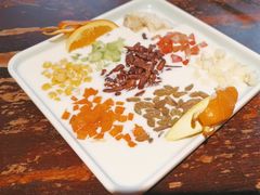 -玛吉阿米·餐吧