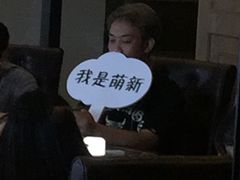 -MRX狼人杀俱乐部(黄浦店)