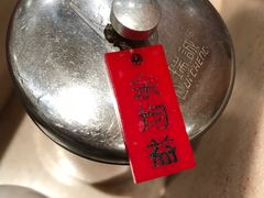 -池记(尖沙咀店)