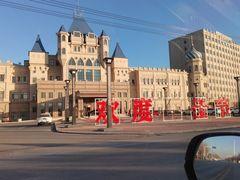 -望儿山温泉水乐园