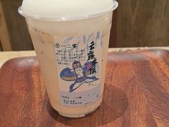 -李山山茶事(景枫店)
