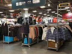 -上品折扣(回龙观店)