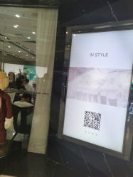 -IN STYLE·全国形象店