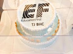 -EF英孚教育成人英语(伊势丹滨海店)