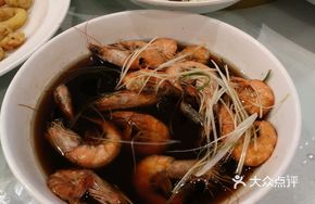 Scallion Oil Seafood