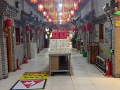 -即墨老公社·海肠捞饭大王(古城店)