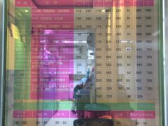 -北京观赏动物医院·24小时大型综合·猫专科·异宠专科