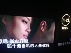 -魅KTV·AI辅唱(人民广场旗舰店)