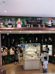 -森活木趣wooderfullife(益田假日广场店)