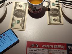 -蛙来哒(友谊阳光城店)
