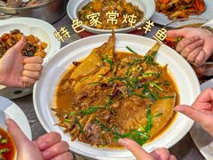 -良师门滨海人家·海鲜·家常菜(滨海城店)
