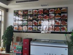 -大虎浑锅