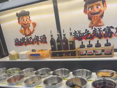 -潮汕美牛肉丸火锅店(天宁寺店)