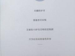 -翰佐蔡司小乐圆·依视路星趣控·暴龙眼镜折扣店