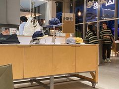 -SAANCI山池咖啡(海上世界文化艺术中心店)