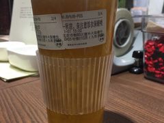 -九秋茶铺(三里屯店)
