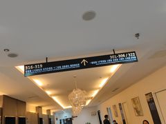 -瑞慈体检南通滨江机构