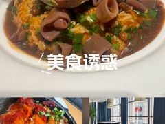 -映像威海·威海宴(威高广场店)