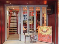 门面-Eckl’s爱氏热狗(猫街店)